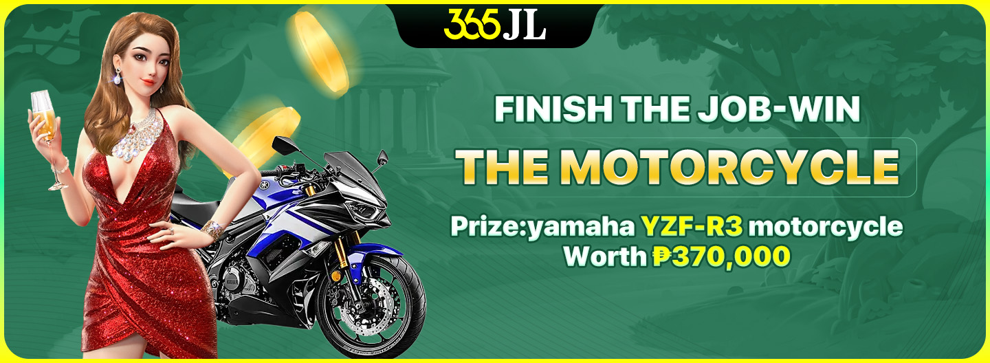 Motorcycle Prize